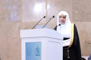 العيسى يفتتح الملتقى الثاني لعُلماء باكستان.. ويحاضر عن «حملات الإسلاموفوبيا»