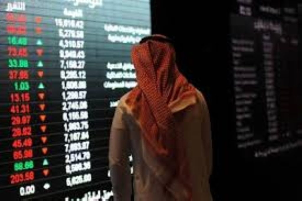 46 نقطة انخفاض للأسهم.. التداولات 5.2 مليار ريال