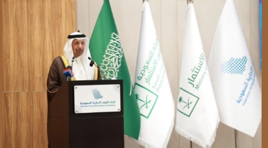 وزير الاستثمار: تدفقات الاستثمارات الأجنبية تضاعفت 4 مرات منذ إطلاق «رؤية 2030»