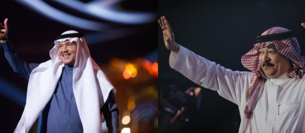 علي عبدالكريم يفتح ملف أغانيه «المحروقة» مع محمد عبده: «والله ماني عارف أقدمها»!