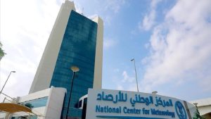 «الأرصاد» تكشف حقيقة هطول الأمطار لمدة 45 يوماً متوالية على المملكة