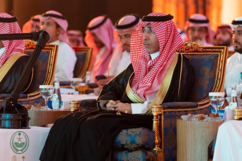 اللواء المربع يدشّن 4 خدمات إلكترونية للأحوال المدنية عبر منصة «أبشر»