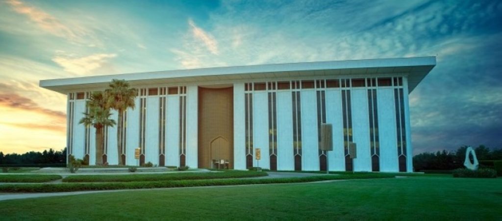 تتجاوز 420 مليار ريال إجمالي تسهيلات المنشآت في الربع الثاني