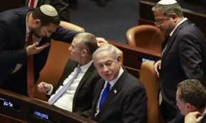 إسرائيل تقر قانون ضم الضفة الغربية المحتلة