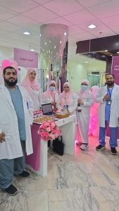 مكة: التوعية بسرطان الثدي في مستشفى حراء العام