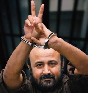 ماذا كتبت زوجة مروان البرغوثي في رسالتها إلى ترمب؟