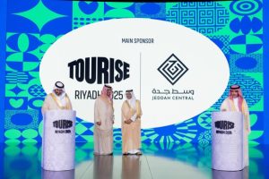 شركة وسط جدة للتطوير شريك رئيسي في النسخة الأولى من منتدى TOURISE