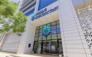 «هيئة العقار»: بدء أعمال السجل العقاري لـ 43 حياً بالرياض والمنطقة الشرقية