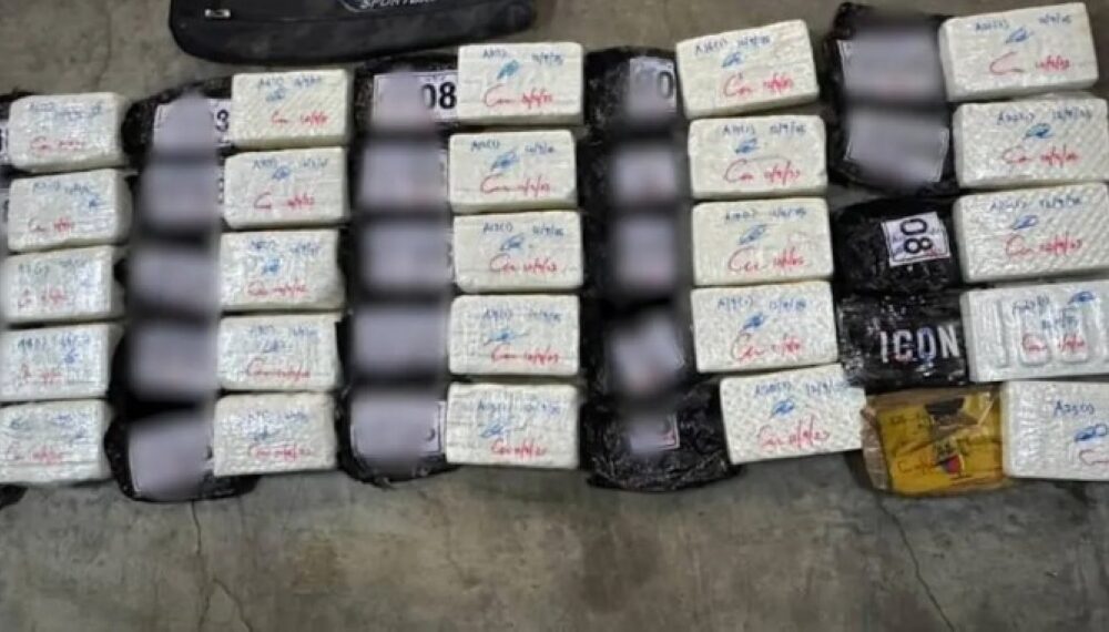 إحباط تهريب 25 كغ كوكايين في ماليزيا بواسطة الداخلية