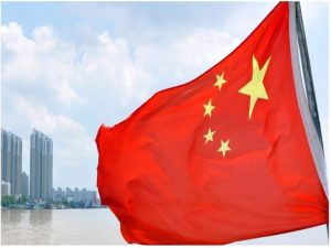 الصين: نتعهد بالحفاظ على استقرار أسواق المال وإصلاح اليوان