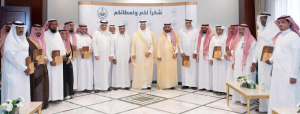 سعود بن طلال يكرّم المتقاعدين من منسوبي المحافظة تقديراً لجهودهم