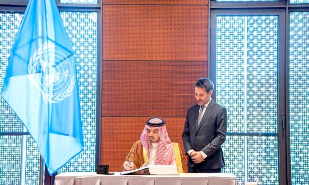 السعودية تنضم لاتفاقية مكافحة الجريمة السيبرانية الدولية