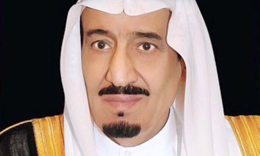 انطلاق مؤتمر مستقبل الاستثمار برعاية خادم الحرمين اليوم