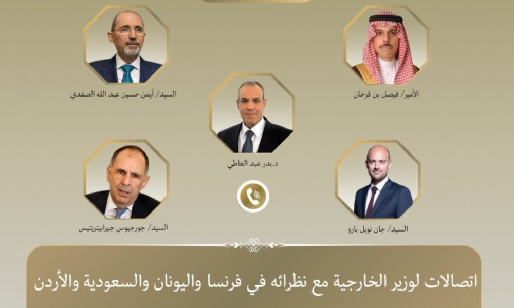 دول تناقش أزمة السودان وتخطط لمؤتمر إعمار غزة