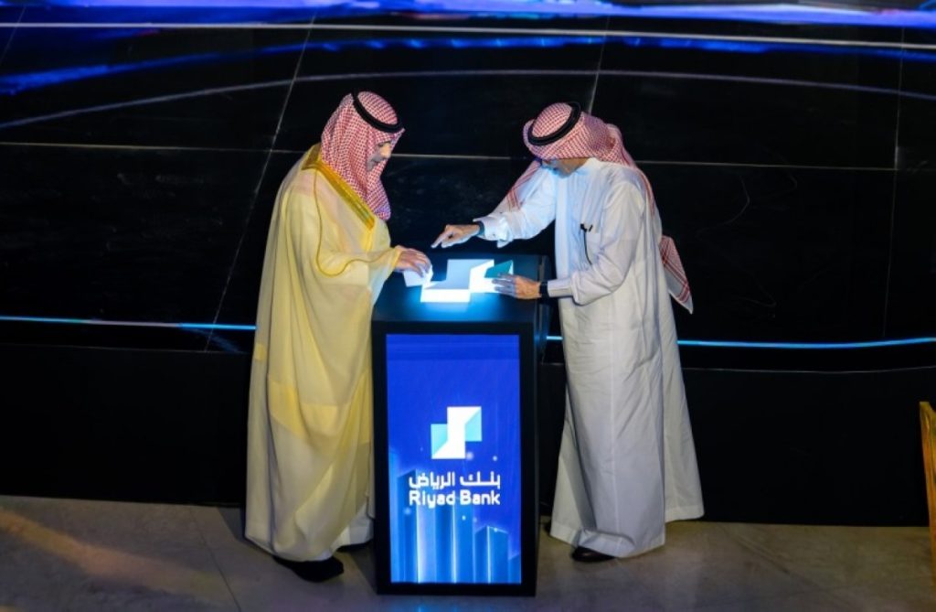 بنك الرياض يدشّن برجه الجديد في مركز الملك عبد الله المالي
