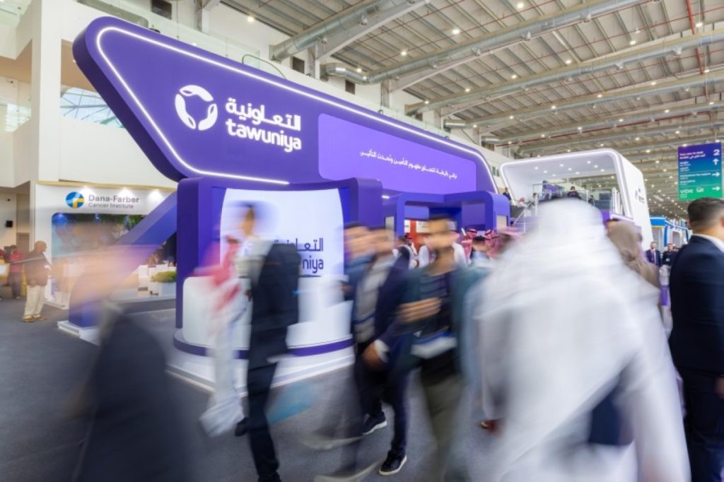 «التعاونية» و «مينا الصحية» تستعرضان ابتكاراتهما الرقمية والحلول الصحية المتكاملة في معرض الصحة العالمي بالرياض