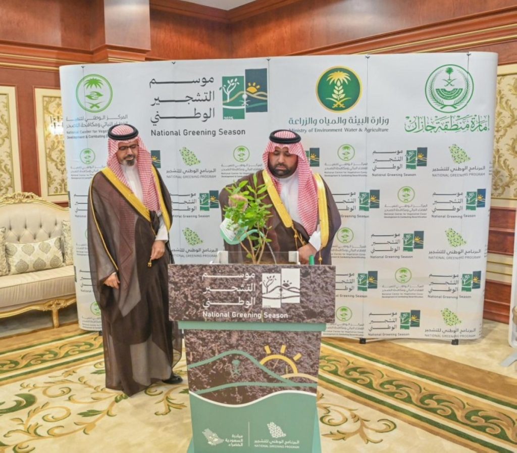 أمير جازان يرعى انطلاق فعاليات «موسم التشجير الوطني»