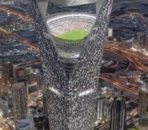 اكتشف حقيقة ملعب ناطحة السحاب: تصميم فريد ومبتكر