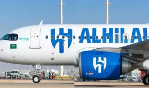 وصول طائرة الزعيم لنقل الفريق: تفاصيل الرحلة المنتظرة