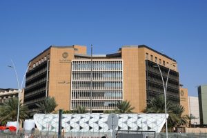 بلغت 383 ملياراً.. 46 % من إيرادات الدولة «غير نفطية»