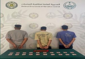 القبض على 3 أشخاص بمنطقة الحدود الشمالية لترويجهم مخدر الإمفيتامين