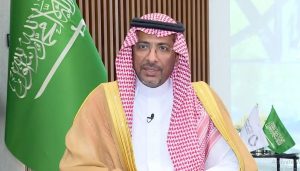 «الخريف» يناقش الفرص الواعدة في صناعة الحديد بالمملكة مع شركات محلية وعالمية