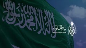 المملكة تدين الهجوم الآثم الذي تعرض له مأوى للنازحين في الفاشر بالسودان