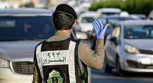 المرور يوضح خطوات إضافة مفوّض على المركبة عبر بوابة أبشر