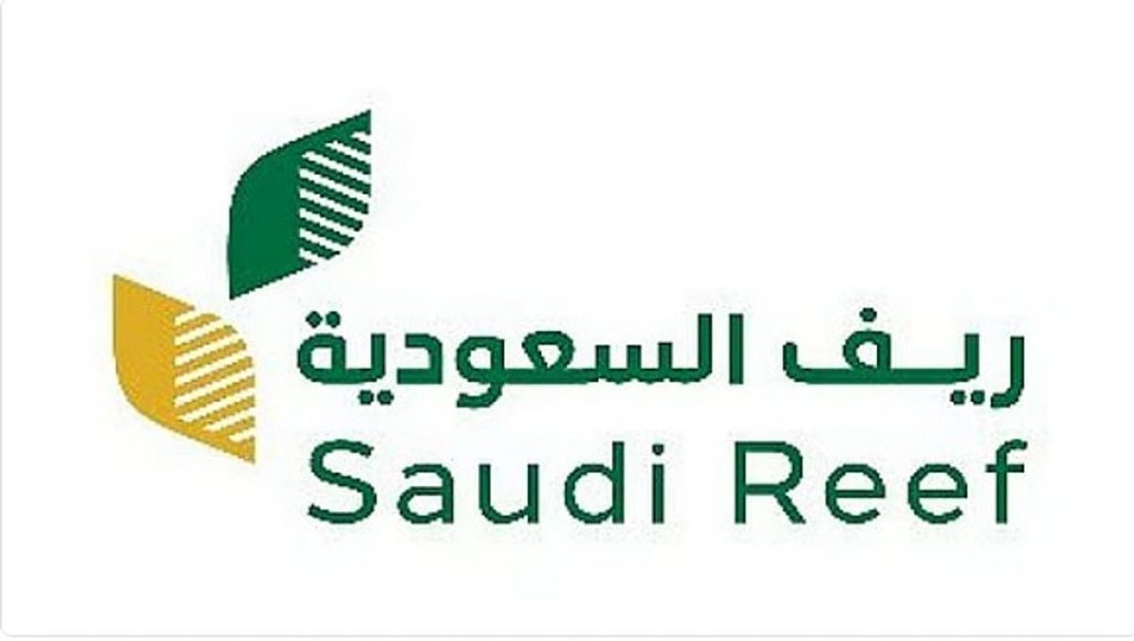 أمين عام «ريف السعودية»: البرنامج يستهدف تمكين صغار المزارعين في أرياف المملكة