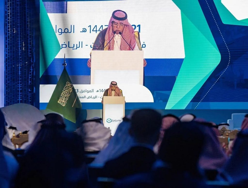 وزير التجارة: المملكة أصبحت محورًا إقليميًا لإعادة هيكلة الديون وحلول إعادة التنظيم للكيانات الاقتصادية