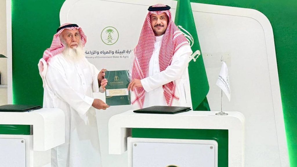 بيئة الرياض تسلّم أول موقع لتربية وإنتاج الخيل بالمنطقة