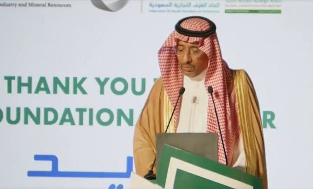 وزير الصناعة: فرص استثمارية بـ 60 مليار ريال في قطاع الحديد والصلب