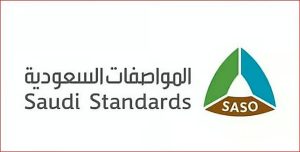 «المواصفات» تعتمد موقعاً جديداً للفحص الفني الدوري في حفر الباطن