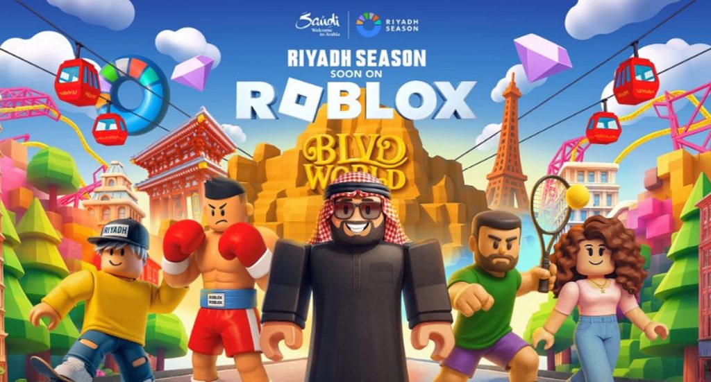 رئيس هيئة الترفيه يعلن دخول موسم الرياض منصة Roblox العالمية