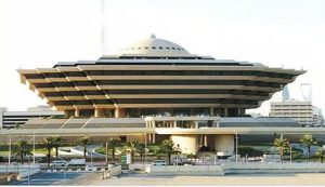 تنفيذ حكم القتل تعزيرًا بمواطن أسس تنظيمًا إرهابيًا لزعزعة الأمن