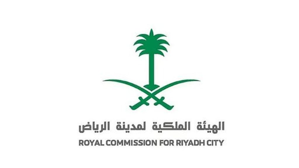 «ملكية الرياض»: الخميس آخر موعد للتقديم عبر «التوازن العقاري» لشراء أراضي سكنية