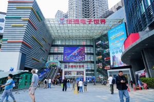 بالصور.. وفد غرفة جازان يزور سوق شنزن للإلكترونيات ضمن جولته الاستثمارية في الصين