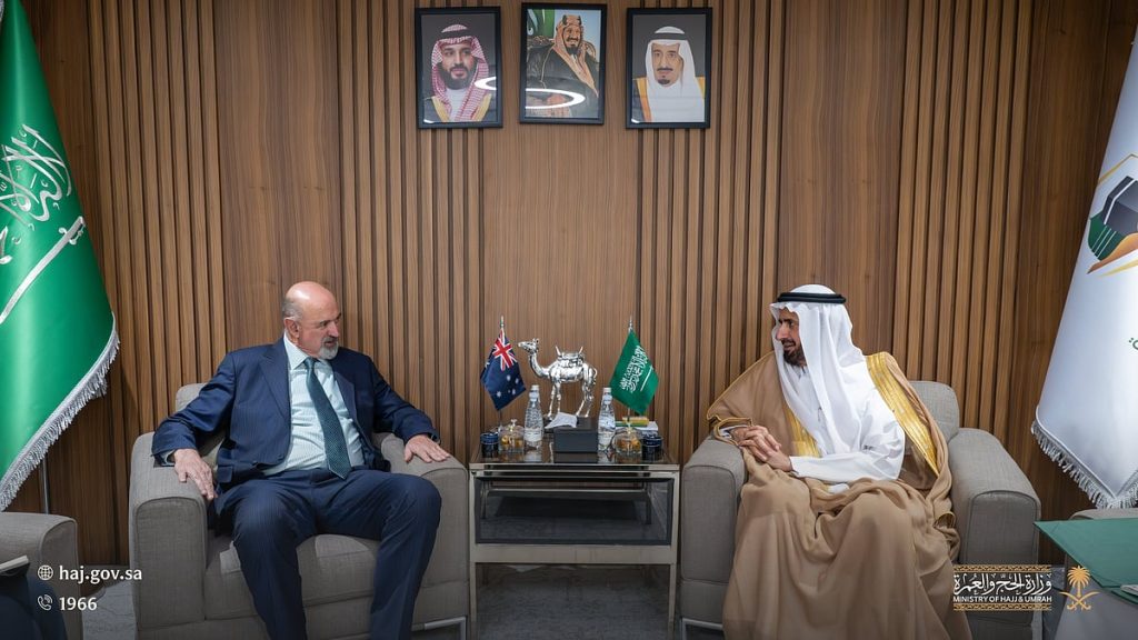 الربيعة يبحث شؤون الحجاج والمعتمرين الأستراليين مع السفير الأسترالي