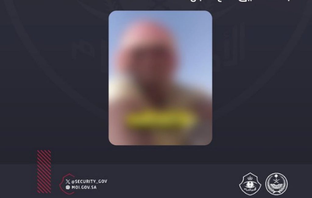 شرطة المنطقة الشرقية: ادعاء وافد في محتوى مرئي برغبته في العودة إلى بلده لا صحة له