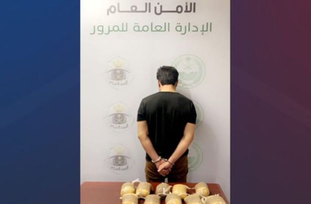 «مرور الرياض» يقبض على باكستاني لترويجه 5 كيلوجرامات من الميثامفيتامين المخدر