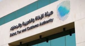 «المنافذ الجمركية» تسجل 1371 حالة ضبط ممنوعات خلال أسبوع