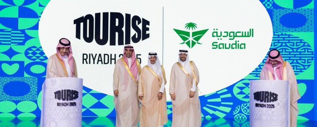 الخطوط السعودية شريك الطيران الرسمي لمنتدى TOURISE 2025 السياحي
