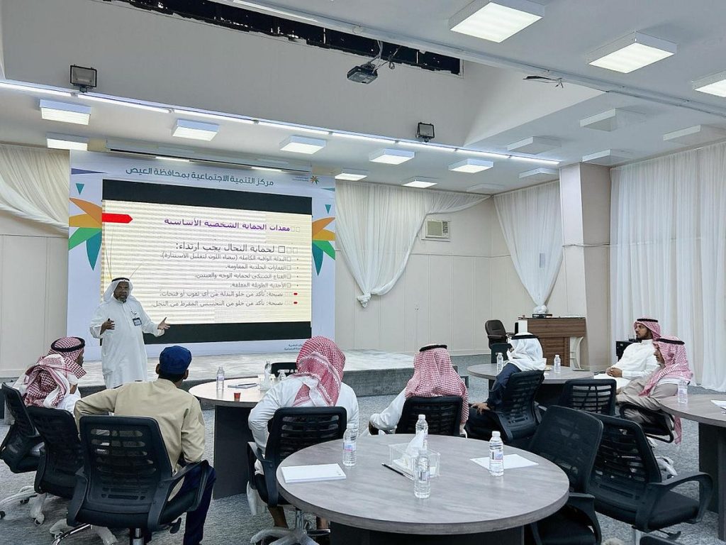 "بيئة المدينة المنورة" تنظم ورشة عمل عن "السلامة المهنية لمربي النحل"