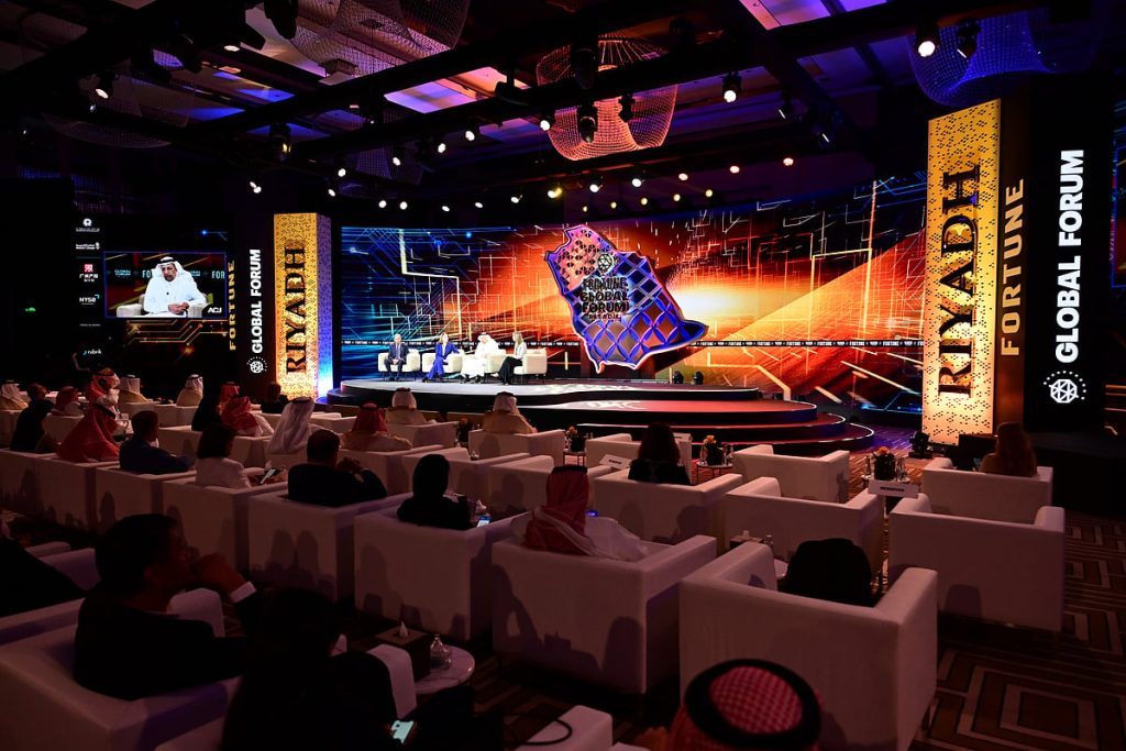 الهيئة العامة للمعارض والمؤتمرات ترحّب بإعلان فورتشن نيتها افتتاح مقرها الإقليمي في الرياض