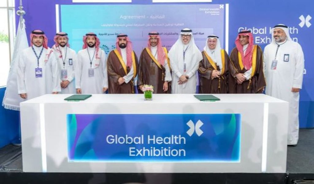 بحضور «الخريف».. توقيع 5 اتفاقيات لتوطين صناعة ونقل عددٍ من المنتجات الطبية والدوائية