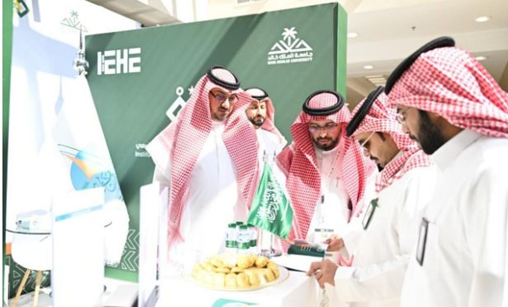بالصور.. جامعة جازان تستعرض مشروع «منه نتميز» خلال مشاركتها في «ملتقى التميز المؤسسي»
