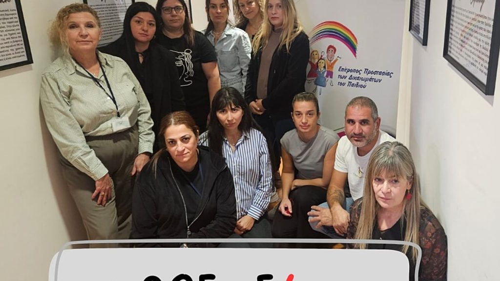 قبرص: أرقام صادمة تدق ناقوس الخطر.. طفل يتعرّض للإساءة كل 20 ساعة