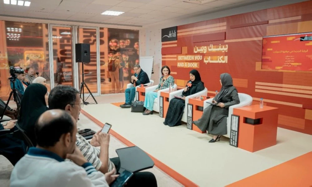 الرواية.. مرآة الإنسان في زمن الذكاء الاصطناعي – أخبار السعودية