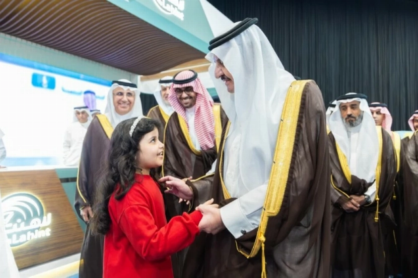 أمير الشرقية يدشن ملتقى راد 2025 لدعم ريادة الأعمال