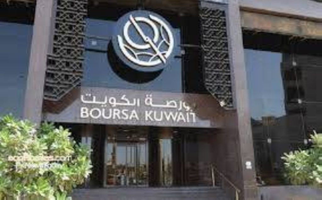 23.05 مليون دينار أرباح بورصة الكويت في 9 أشهر